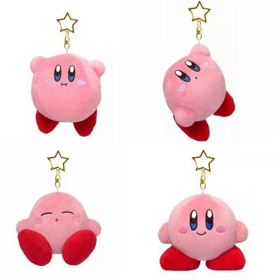 China Key Chain Kirby Plush Toys Keychain Children Toy Cute Pink Kirby Car Cute Key Pendant Women Star Fashion Fun Toys Gifts for sale