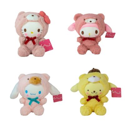 China 20cm Cute Fun Cartoon Stuffed My Melody Cinnamoroll Kt Cat Purin Dog Cosplay Little Bear Cute Kawaii Plush Toy Anime Plushie Doll Toys for sale