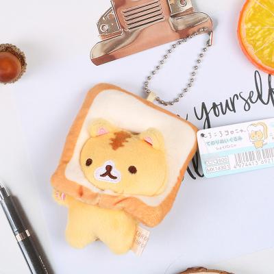 China Cute Japanese Popular Small Cat Toast Cat Plush Doll Small Yellow Cat Bag Hanging Ornaments Bread Fun Key Chain for sale