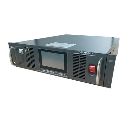 China Laboratory Durable Using 1.5kw 30V50A Programmable High Voltage Variable Dc Power Supply for sale