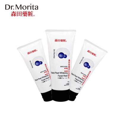 China Dr. Morita Black Pearl DEEP CLEANSING Cream Whitening Wash for sale