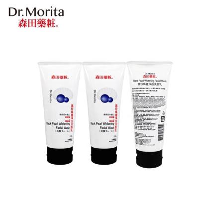 China Dr. DEEP CLEANING Morita Black Pearl Whitening Facial Cleanser for sale