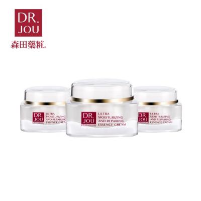 China Moisturizer Collagen Moisturizing Essence Brightening Cream for sale