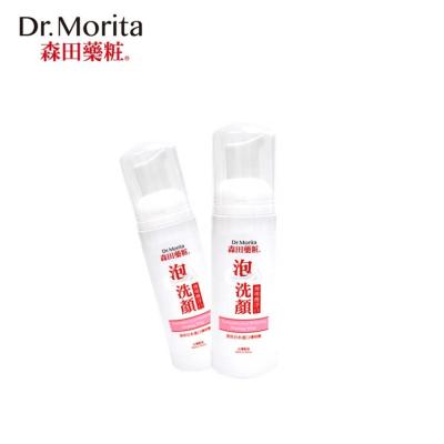 China Moisturizer Dr. Morita Tranexamic Acid Moisturizing Foam Face Wash for sale