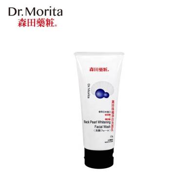 China Dr. Morita Black Pearl DEEP CLEANSING Skin Care Whitening Face Wash for sale