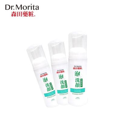 China Moisturizer Dr. Morita Oil Control Anti-Acne Tea Tree Face Wash for sale