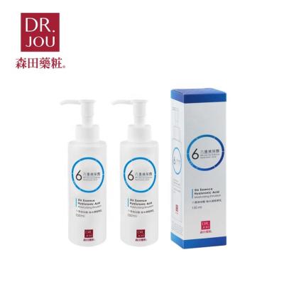 China Hydrating Moisturizer Six Essence Hyaluronic Acid Face Lotion for sale