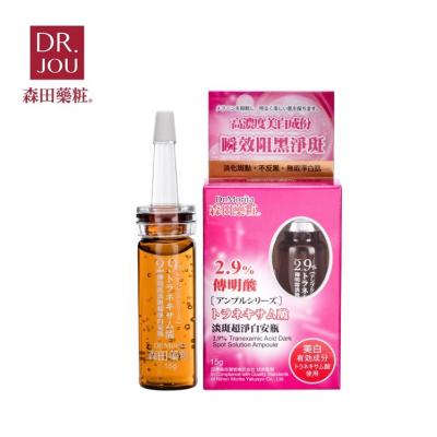 China Whitening Dr. Morita Tranexamic Acid Dark Spot Solution Ampule for sale