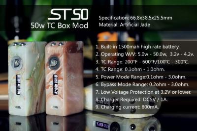 China 2016 new stone box mod ST50 temp control box mod better than Air 50 top selling in USA vape shop for sale