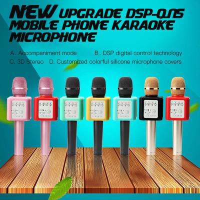 China 2017 new improved version Micgeek Q9S Karaoke player micgeek  dsp q9s for sale