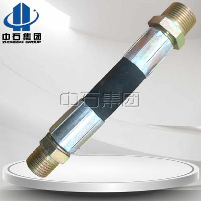 China Industrial Gun Parts Air Gun Air Hose Solenoid Valve High Pressure Rubber Piston Seat Ring Cylinder Nozzle Spring Flange For Air Blaster for sale