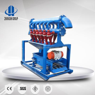 China Classification Desander, Hydrocyclone Separator, Polyurethane Slurry Mud Slurry Hydrocyclone For The Production Of Equipment for sale