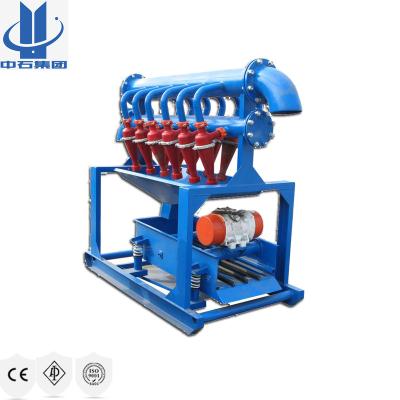 China Borehole scrubbers for water source heat pump system with best price for sale