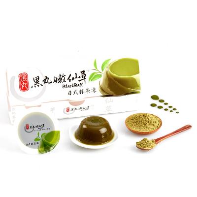 China Very delicious matcha jelly pudding which a snack that can be eaten directly produced in Taiwan BALL for sale