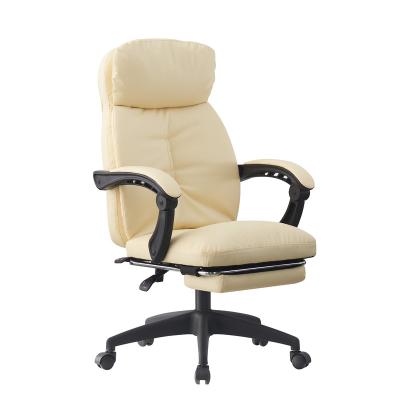 China OEM Comfortable Custom Beige Leather Office Chair Wholesale Massage Chair Ergonomic Leather Office Chairs for sale