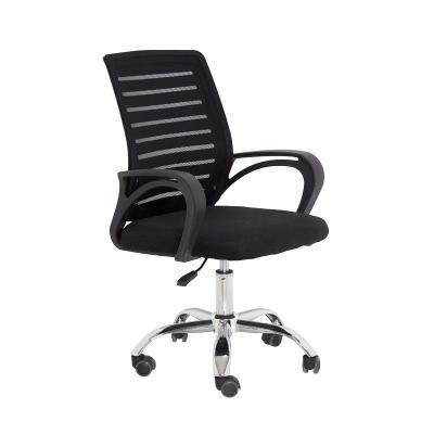 China Massage Mesh Chair Wholesale Comfortable Office Chair Cheap Ergonomic Design High Quality Grid Office Chair for sale