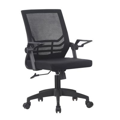 China New Beautiful Massage Mesh Chair New Design High Quality Swivel Mesh Chair Office Chair Wholesale for sale