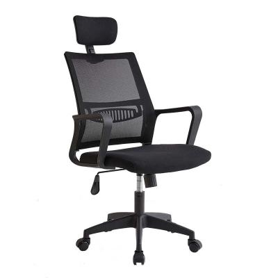 China Latest Ergonomic Adjustable Plastic Computer Mesh Full High Back (Height) Armchair For Office for sale