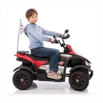 China Ride On Toy Amazon 12V 24V Hot Selling Small Kids Quad Bike Electric Cars Bike For Child for sale