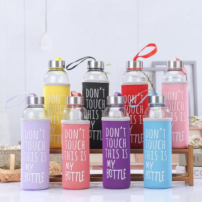 China Freshness Preservation 360ml 450ml 550ml 750ml 1000ml Factory Clear High Borosilicate Glass Sport Recycled Tea Drinking Water Bottle With Custom Logo for sale