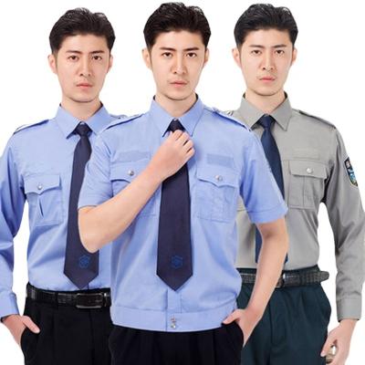 China Blue Uniform Security Guard Shirts Security Guard Uniform Shirts Security Guard Suits for sale