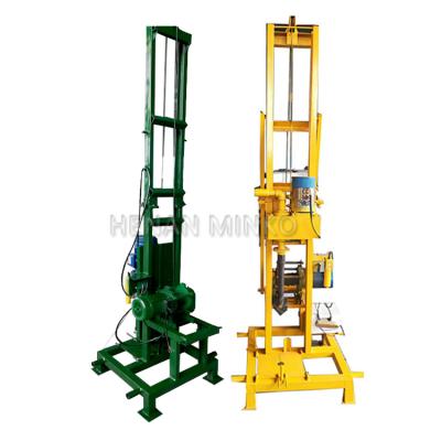 China Mechanical electric well drilling rig mini water well digging rig machine small water well drilling rig/wat well drilling machinery for sale