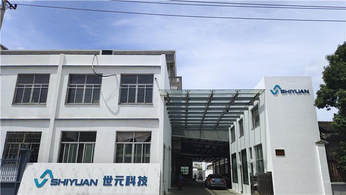 Verified China supplier - Zhejiang Shiyuan Technology Co., Ltd.