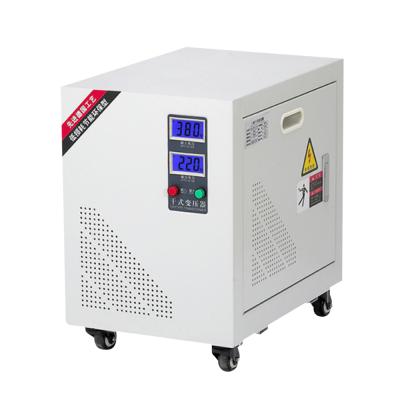 China Power 10kva 3 to 380v Three Phase Dry Type Transformer 220v Step Up Isolation Transformer for sale