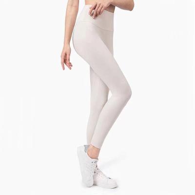 China New summer QUICK DRY nylon high stretch comfortable and embarrassing naked soft breathable tight yoga outdoor pants for sale