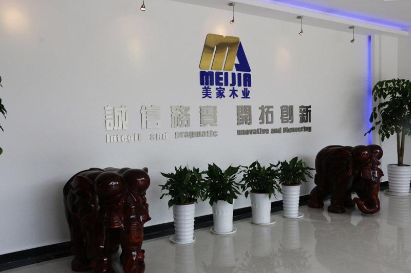 Verified China supplier - Ningbo Meijia Wood Product Co., Ltd.