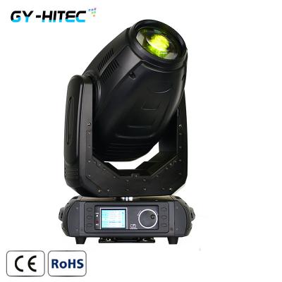 China 280w 10r Stage Beam Light for sale