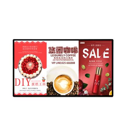 China Indoor Indoor Split Screen LCD Advertising Small Display Screen Digital Signage And Displays for sale