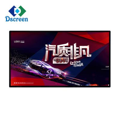 China Indoor 49inch Wall Mount Advertising Screen Touch Optional Android Digital Signage Advertising Kiosks for sale