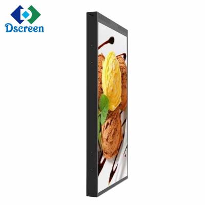 China Super Slim Indoor LCD Display Double Sided Window Ceiling 2500nit Advertising Player Digital Signage Totem for sale