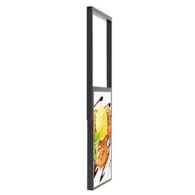 China Intense 2500nit Brightness LCD Monitor Ceiling Window Advertising Display Screen Indoor Indoor Digital Signage for sale