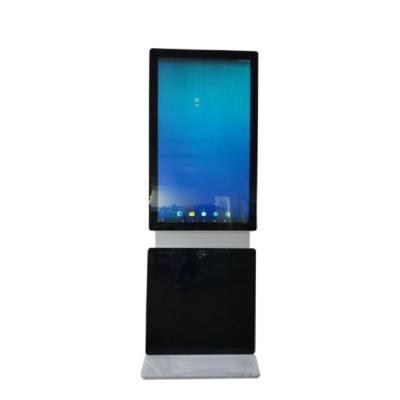 China 43 inch indoor floor standing indoor digital signage rotating screen advertising kiosk for shopping mall for sale