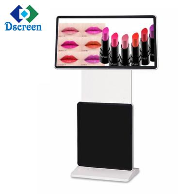 China Dscreen Multi Touch Screen Kiosk Floor Standing Photo Booth Kiosk Revolving Advertising Kiosk 43-55inch for sale