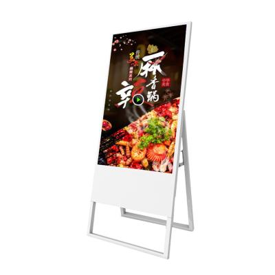 China Indoor Free Standing Digital Signage Media Player For Advertising Player Digital Signage Software for sale