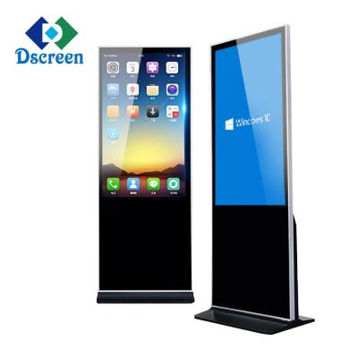 China Indoor Supermarket Advertising Machine Ultrathin Lcd Display Free Standing Digital Signage for sale