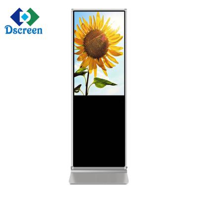 China 2021 Indoor Newcomer Digital Poster Kiosk Floor Standing Indoor Ultrathin LCD Advertising Display for sale