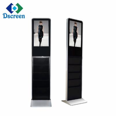 China High Quality Low Price LCD Display Screen Stand Floor Advertising Players Digital Signage Kiosk With 21.5inch Log Stand for sale