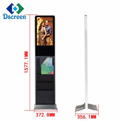 China Custom logo led poster lcd digital signage advertising aluminum frame displays floor stand magazine rack DS-A4 for sale