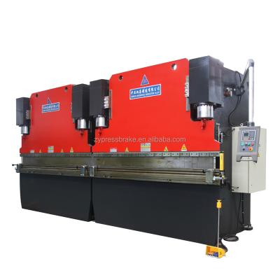 China ZYB-1200T/12000mm Carbon Steel Hydraulic Press Brake Tandem Bending Machine CNC for sale