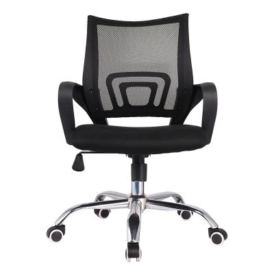 China Executive Multifunctional Ergonomic Fabric Mesh Net Boss Chair for sale