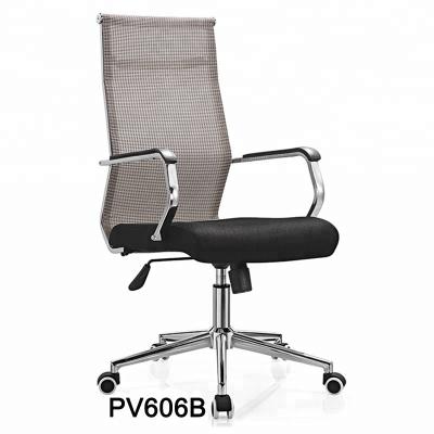 China Adjustable Ergonomic Back Swivel Mesh Comfortable Working Computer Relaxation Office Chair (Waist) High for sale