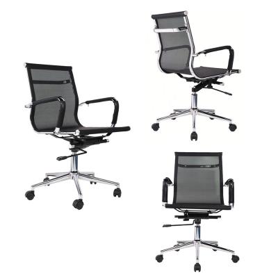 China General Purpose Adjustable Commercial Mesh Furniture Ergonomic (Height) Chairs For Office Waiting Room for sale