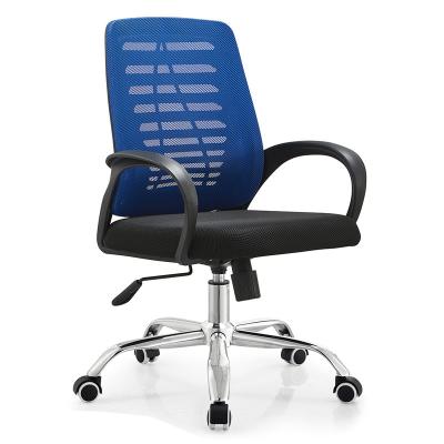 China (Height) Now Manager Adjustable Swivel Eelax Rotating Staff Chair For Conference for sale