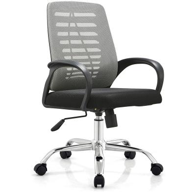 China (Size) Mesh Swivel Office Chair Furniture Ergonomic Adjustable for sale