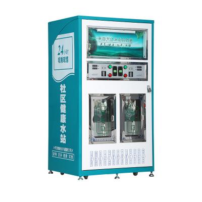 China Water Vending Machine RO Drinking Water Vending Machine With Card Reader Option 110L for sale