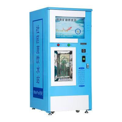 China Automatic RO Reverse Osmosis Water Purification Dispenser for Community or Supermarket 110L for sale